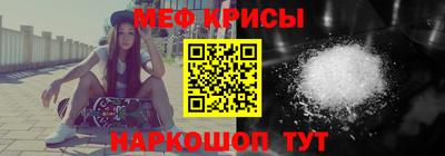 каннабис Абакан