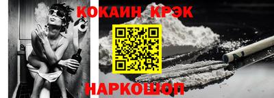 мефедрон VHQ Азнакаево