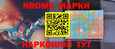 каннабис Абакан