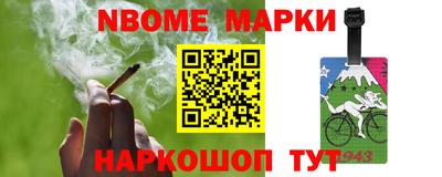мефедрон VHQ Азнакаево