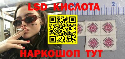 мефедрон VHQ Азнакаево