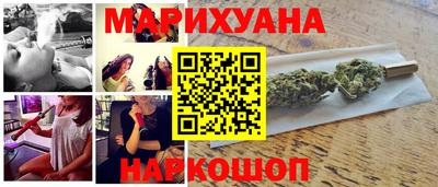 мефедрон VHQ Азнакаево