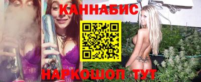 мескалин Абинск