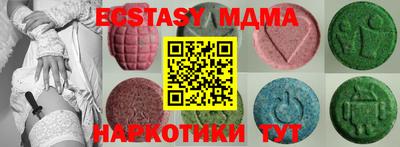 мефедрон VHQ Азнакаево