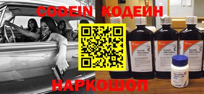 мефедрон VHQ Азнакаево