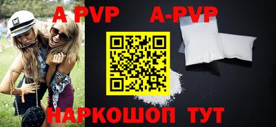 меф Кулебаки