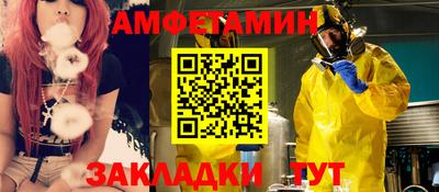 каннабис Абакан