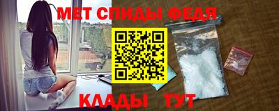 каннабис Абакан