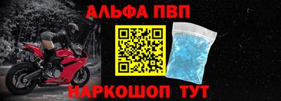 каннабис Абакан